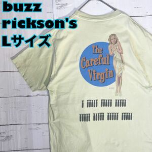 buzz rickson