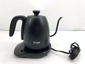 美品 T-fal ティファール 電気ケトル カフェ コントロール 1.0L コーヒーケトル ドリップケトル 8段階温度設定 KO9238JP 02107MA