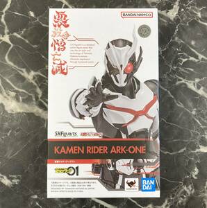 【フィギュア】S.H.Figuarts 仮面ライダーゼロワン /仮面ライダーアークワン /魂ウェブ商店限定 /フィギュア /未開封品