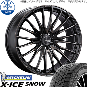 245/40R20 スタッドレスタイヤホイールセット レクサスLBX etc (MICHELIN XICE SNOW & Blikker 01F 5穴 114.3)