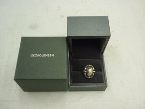 【GEORG JENSEN】ジョージジェンセン　925Sリング　A1　8.5号　SY01-DTP