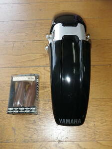 ヤマハ　YAMAHA　純正 フロントフェンダー　フェンダーブラケット　ポッシュ　タルグリップ　010072-BR　新品　（TW200　TW225）　希少