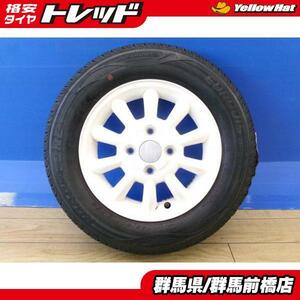 純正流用 4本 中古 アルトラパン 純正 ホワイト + 新品 夏タイヤ 145/80R13 75S ワゴンR MRワゴン モコ アルト AZ-ワゴン スズキ 前橋