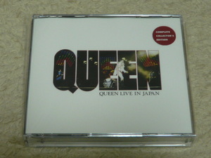 QUEEN / LIVE IN JAPAN -COMPLETE COLLECTOR