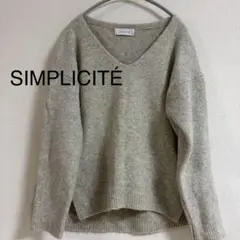 SIMPLICITÉ ニットセーター Vネック