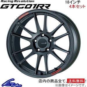 エンケイ レーシングレボリューション GTC01RR 4本セット ホイール スカイラインGT-R【18×9J 5-114 INSET25】GF-BNR34 ENKEI アルミ