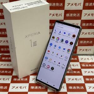 Xperia 1 III XQ-BC42 512GB SIMフリー 極美品[260413]