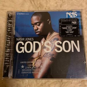 NAS GOD