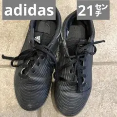 adidas フットサル　サッカーシューズ　室内　21