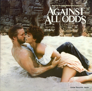 V/A against all odds 80152-1-E