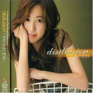 disillusion/タイナカサチ/中古CD■23109-40026-YCD7