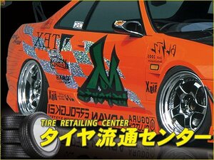 限定■MAC（マック）　Msports　スカイライン（R33・2ドア）　サイドステップ（未塗装）