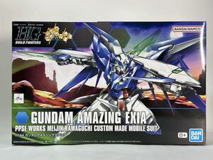 ガンプラ HG 1/144 HGBF ガンダムビルドファイターズ ガンダムアメイジングエクシア 未開封品 同梱可 GUNDAM AMAZING EXIA