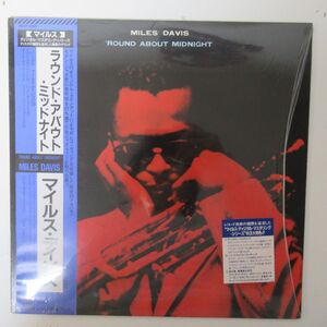 JAZZ LP/国内/帯・シュリンク・Hypeステッカー・ライナー付き美盤/Miles Davis - 