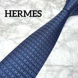 未使用級！！　至高の逸品　HERMES エルメス　ネクタイ　H織　ブルー　ファソネ　ビジネス　スーツ　シャツ　カフス