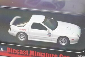 京商 KYOSHO 1/64 頭文字D マツダ サバンナ RX-7 FC3S ホワイト K07057A3