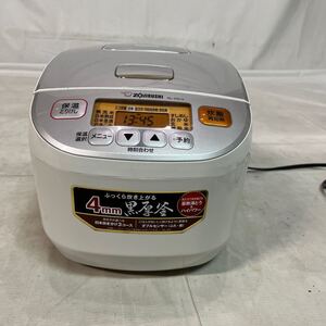 【ジャンク品】 象印 マイコン炊飯ジャー。 5合炊き。NL-DS10型。2018年製