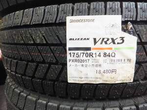 VRX3【新品/1本】 2021年製 VRX3 175/70 R14 BLIZZAK《ブリヂストン》BS 倉庫管理 1入札＝1本 