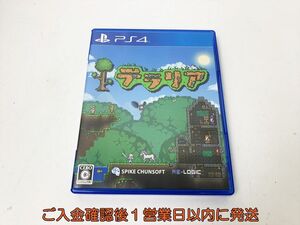 【1円】PS4 テラリア ゲームソフト プレステ4 1A0505-024rm /G1