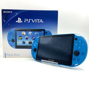 【極美品】　SONY ソニー　PS VITA プレイステーションヴィータ 　 PCH-2000ZA23　アクアブルー　