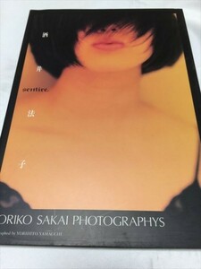 酒井法子 写真集 sentire SKU20180522-018