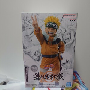 1円スタート　造形忍界大戦 うずまきナルト フィギュア NARUTO-ナルト- ナルト NARUTOフィギュア　新品未開封