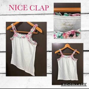 ◆NICE CLAP ナイスクラップ キャミソール シフォン フリル レディースS～M 伸縮性有り　やや薄手　超美品