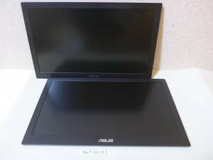 管理番号　T-06119 / ASUS / 15.6型ポータブル液晶 / MB168B / 2台セット / 表示確認済み / ゆうパック発送 / 80サイズ / ジャンク扱い