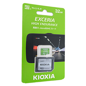 【ゆうパケット対応】キオクシア microSDHCカード EXCERIA HIGH ENDURANCE KEMU-A032G 32GB [管理:1000015487]