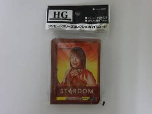 H633 未開封 スリーブ ブシロード スリーブコレクションハイグレード スターダム STARDOM 朱里 Vol.3582