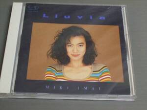 今井美樹/ジュビア★CD