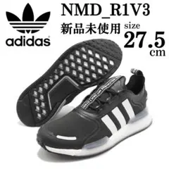 新品 27.5cm アディダスオリジナルス エヌエムディー NMD R1 V3