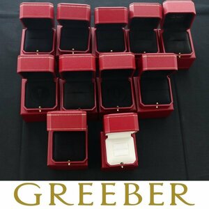 【俺の物屋】Cartier カルティエ リング 指輪 ジュエリー 箱 ケース 11個セット