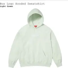 Supreme Box Logo Hooded Sweatshirt