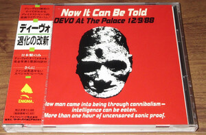 CD Devo Now It Can Be Told, Devo At The Palace 12/9/88 = 退化の改新 29B251PROMO Enigma Records (3) プロモ /00110