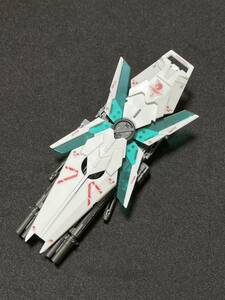 RG フルアーマーユニコーンガンダム シールドファンネル　シールド　ビームガトリングガン　1 ジャンク　パーツ