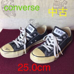 【売り切り!送料無料!】A-95 CONVERSE!25.0cm!ローカット!ALLSTAR!古着!中古!