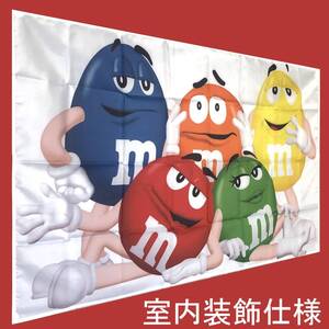 海外限定★室内装飾仕様★M&M