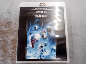 スター・ウォーズ エピソードⅤ/帝国の逆襲 MovieNEX ブルーレイ+DVDセット