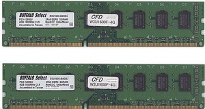 【CFD販売】W3U1600F-4G (DIMM DDR3 SDRAM PC3-12800 4GB 2枚組) 8GB デスクトップ パソコン メモリ