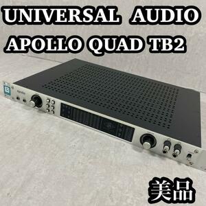 UNIVERSAL AUDIO Apollo QUAD TB2 アポロ