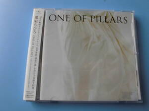 中古ＣＤ◎鬼束ちひろ　ＯＮＥ　ＯＦ　ＰＩＬＬＡＲＳ　BEST OF CHIHIRO ONITSUKA 2000-2010◎１４曲収録