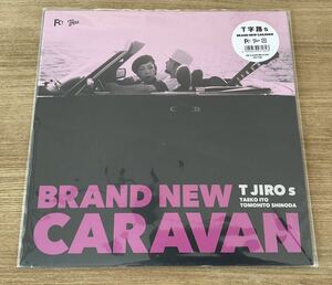 新品未開封 T字路s BRAND NEW CARAVAN [初回完全限定生産] [Analog] レコード LP ブルース 伊藤妙子