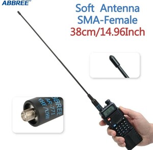 ◎ AR-771 sma-メス 144/430MHz 中華機用デュアルバンドアンテナ UV-K5 baofeng UV-5R UV-82 BF-888S UV-S9 ICB RJ