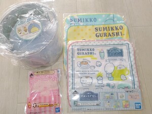 送料込！未使用　すみっコぐらし　すみっコハウス　タオルセット