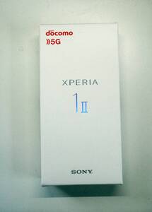 【未使用品】XPERIA 1 Ⅱ Docomoドコモ SO-51A