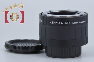 【中古】Kenko ケンコー 2X TELEPLUS PRO 300 N-AFD ニコン用