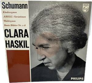 Schumann シューマン CLARAHASKIL クララ・ハスキル PHILIPS A 00372 L R.SCHUMANN Klavier (1810-1856) レコード盤 レコード 盤 音楽 
