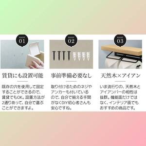 ☆穴あけ不要　取付簡単　トイレットペーパーホルダー 2連 おしゃれ