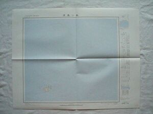 【5万分の1地形図 北海道】『渡島小島 (渡島大島4号)』昭和44年資料修正 昭和47年2月28日発行 国土地理院【地図 離島 松前小島 大ヒヤク島